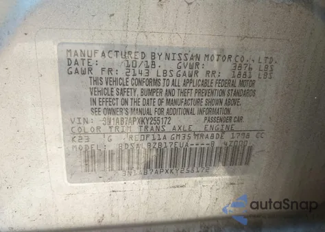 2019 Nissan Sentra S из США, поврежденный, VIN 3N1AB7APXKY255172